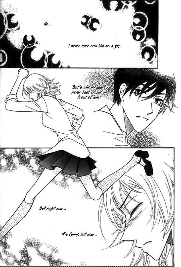 Why Do You Love Me? - Vol.3 Chapter 13