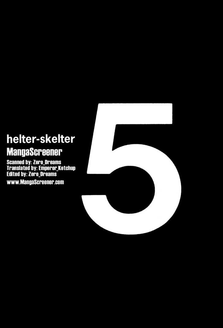 Helter Skelter - Vol.1 Chapter 5