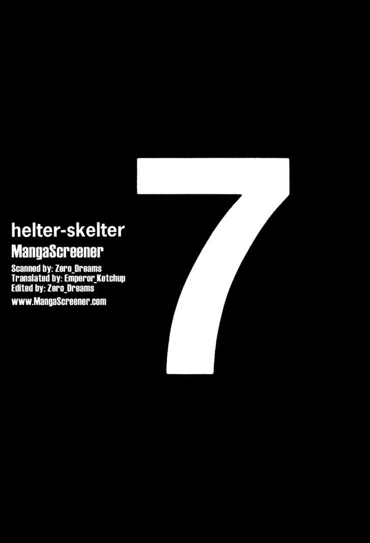 Helter Skelter - Vol.1 Chapter 7