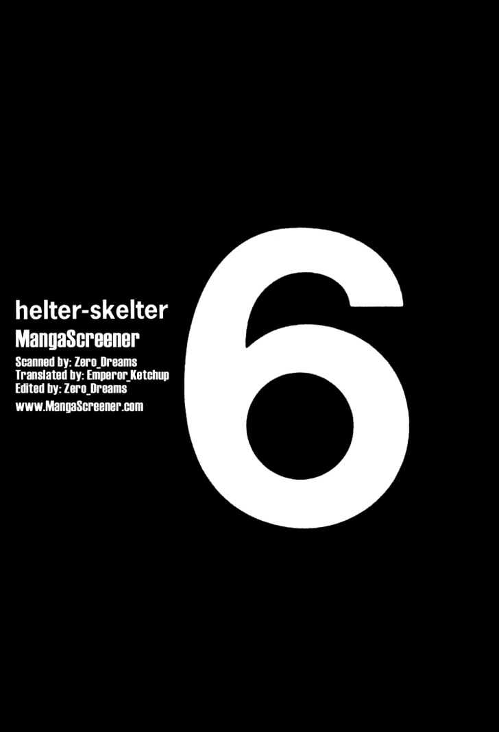 Helter Skelter - Vol.1 Chapter 6