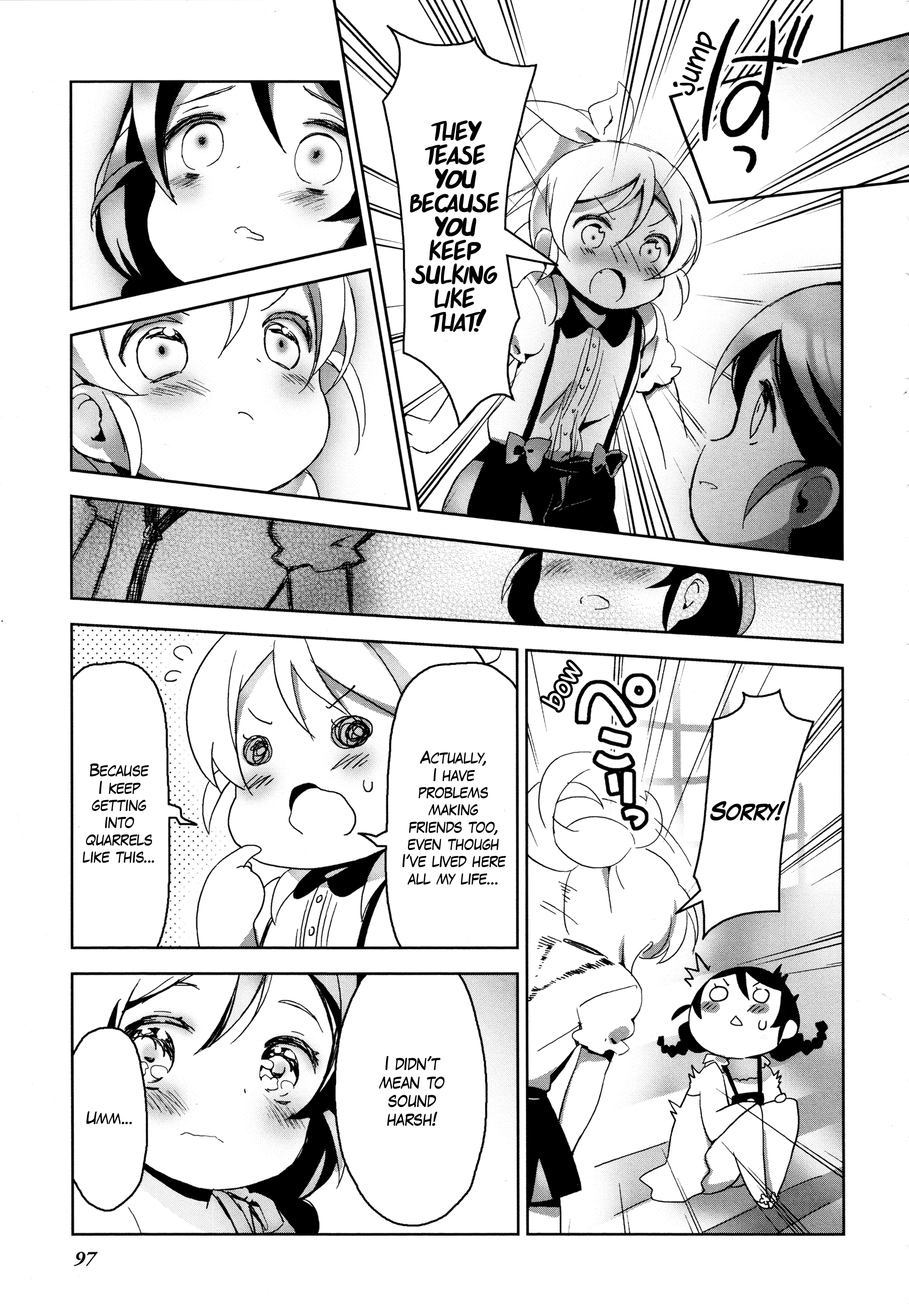 Love Live! Comic Anthology Μ's Sweet Memories - Vol.1 Chapter 8: The Person You Seek Shall Arrive