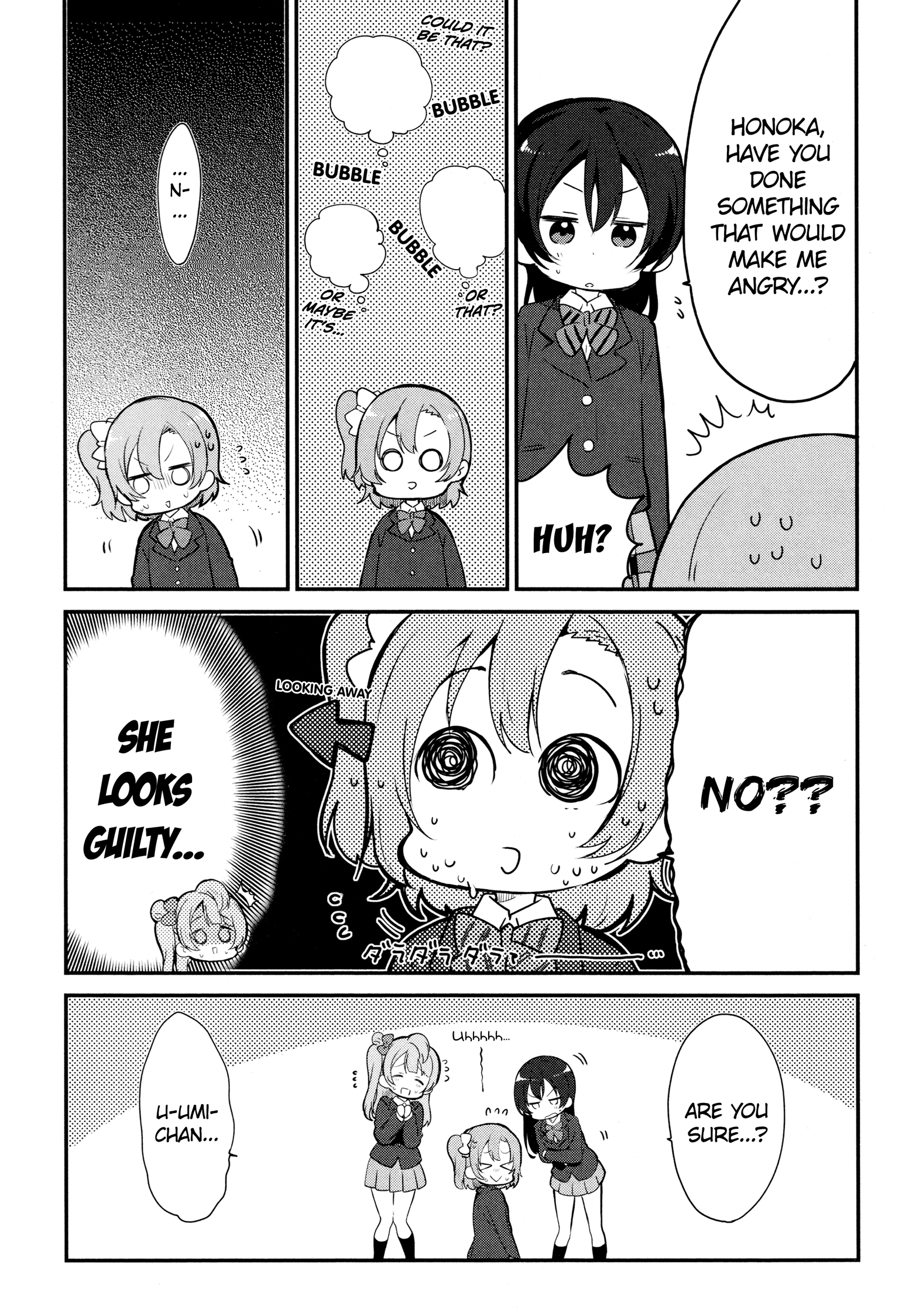 Love Live! Comic Anthology Μ's Sweet Memories - Vol.1 Chapter 6: Umi-Chan’s Discussion.