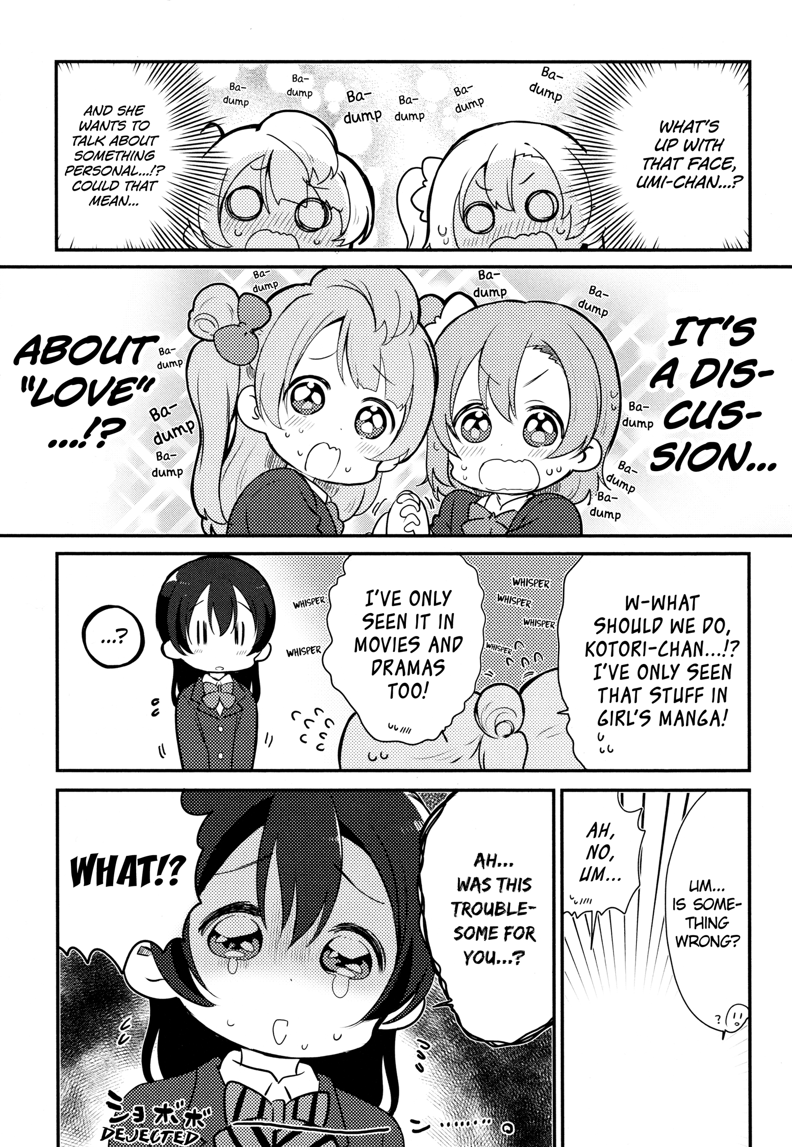 Love Live! Comic Anthology Μ's Sweet Memories - Vol.1 Chapter 6: Umi-Chan’s Discussion.