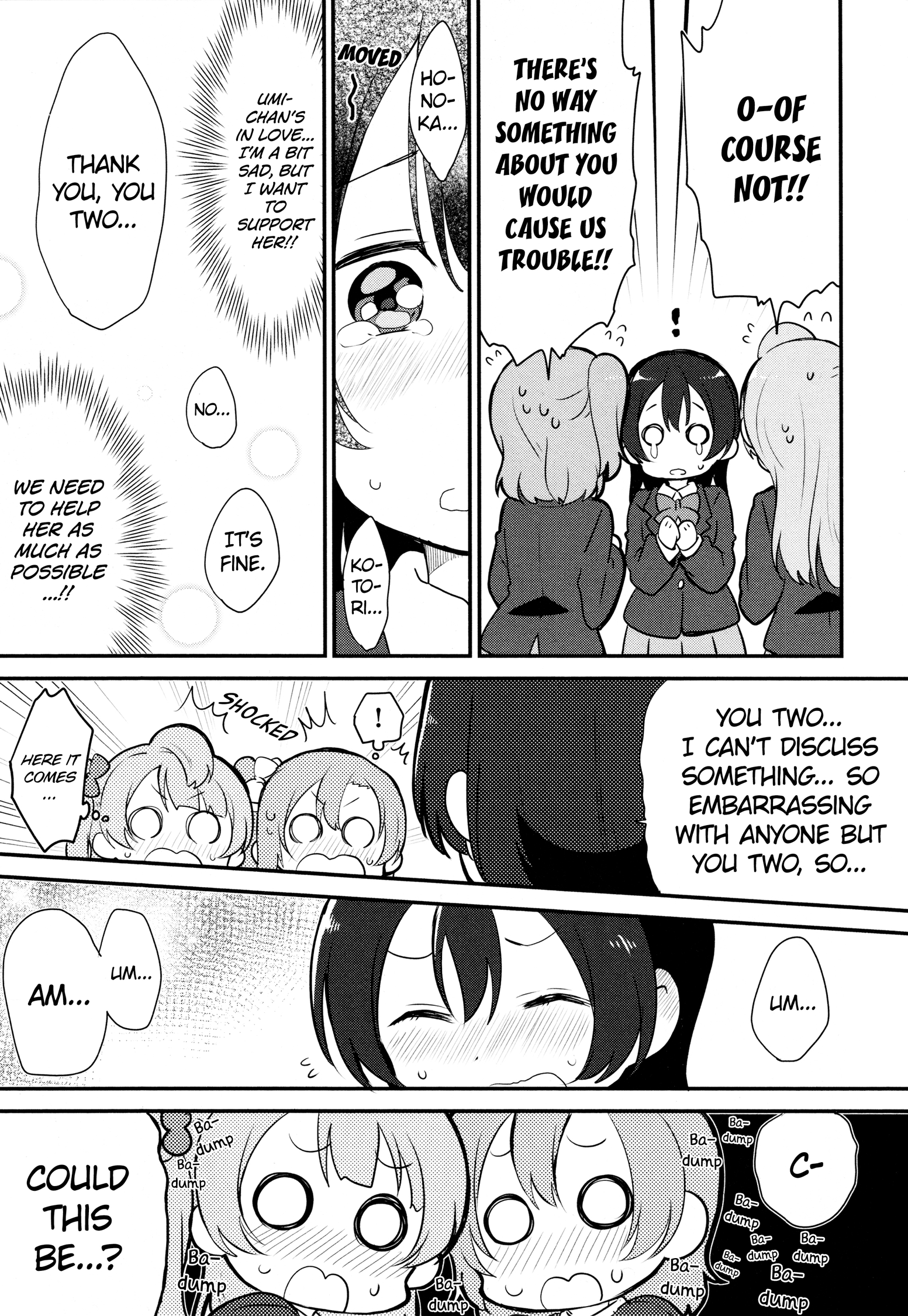 Love Live! Comic Anthology Μ's Sweet Memories - Vol.1 Chapter 6: Umi-Chan’s Discussion.