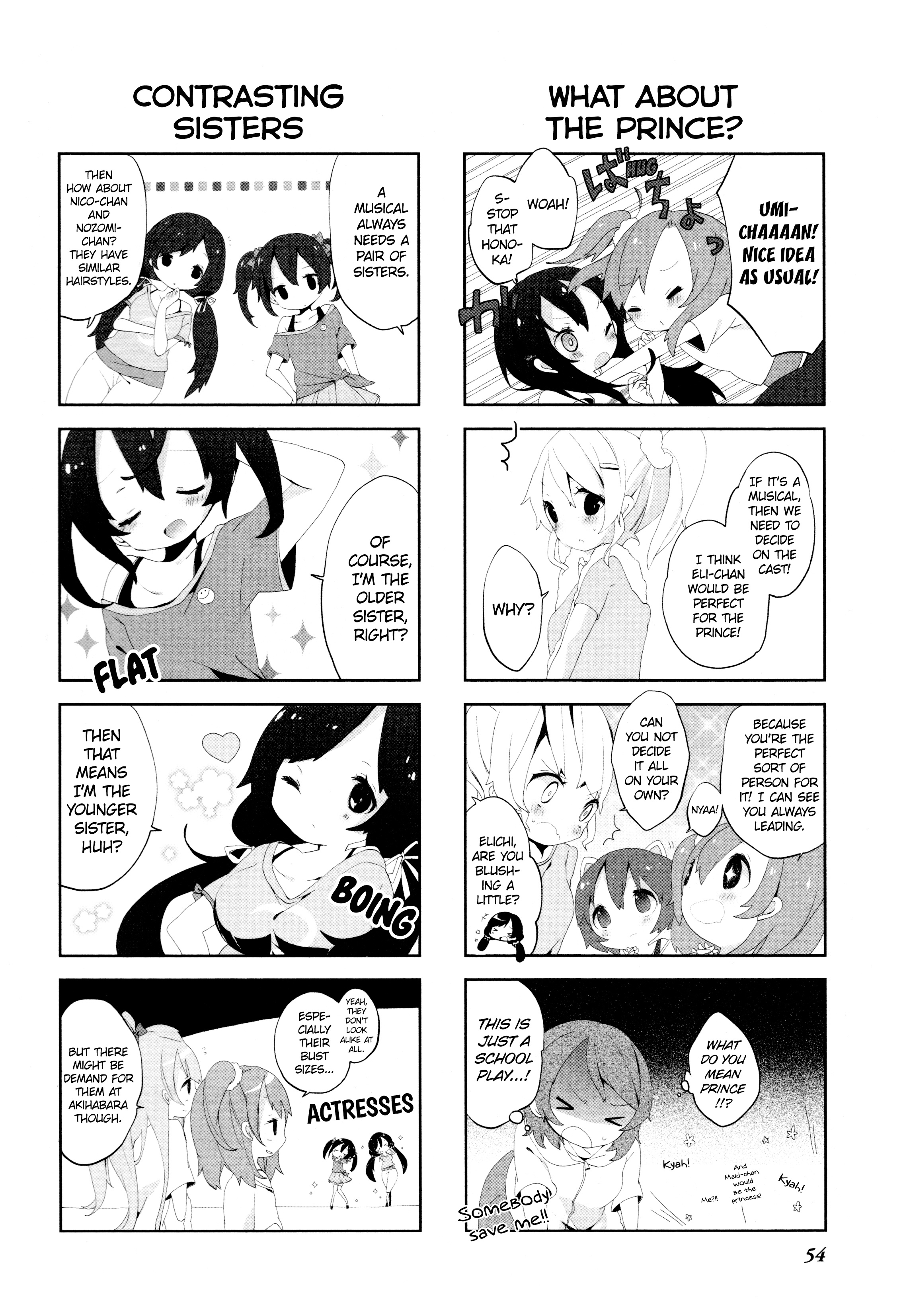 Love Live! Comic Anthology Μ's Sweet Memories - Vol.1 Chapter 4: Our Everyday!