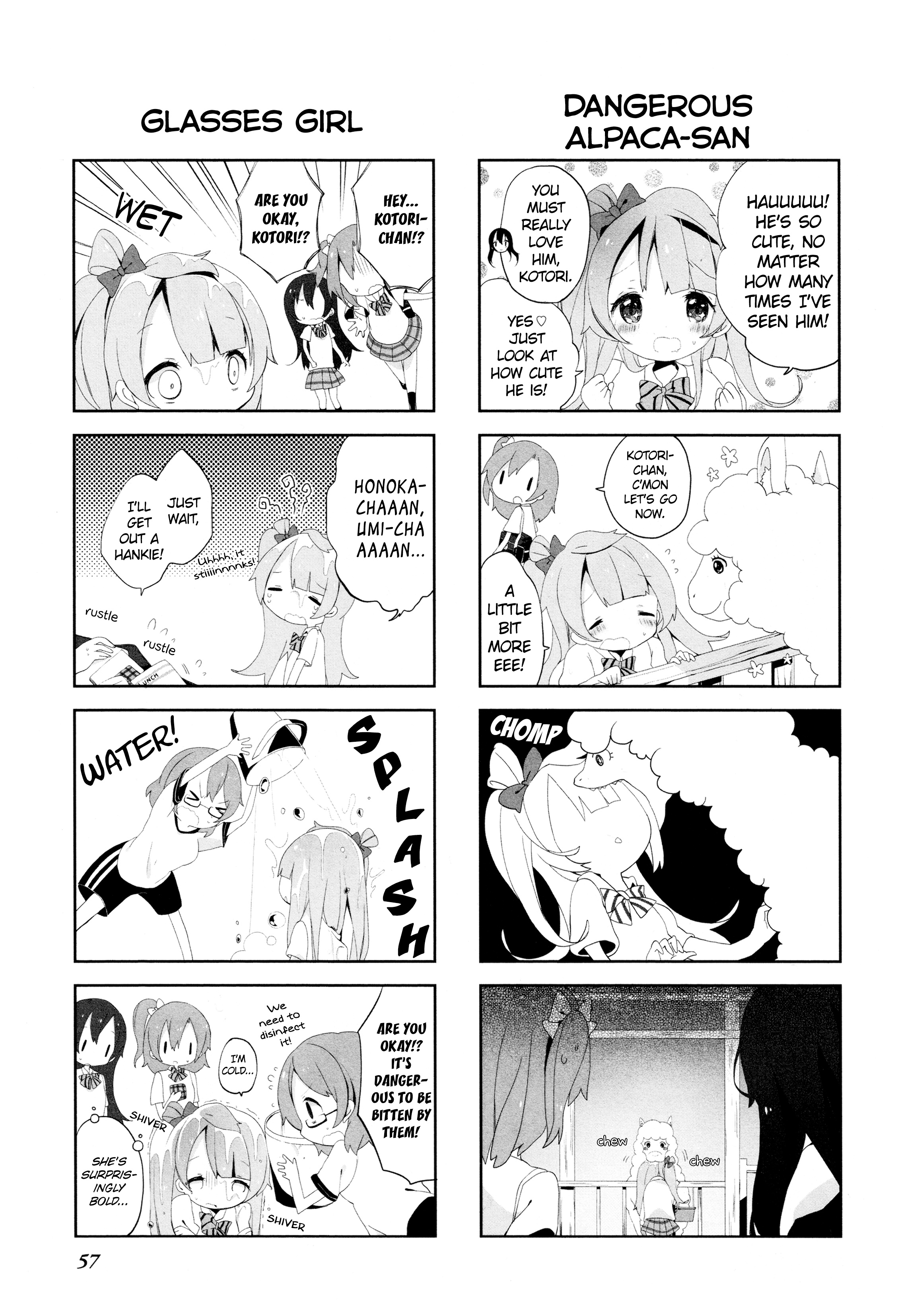 Love Live! Comic Anthology Μ's Sweet Memories - Vol.1 Chapter 4: Our Everyday!