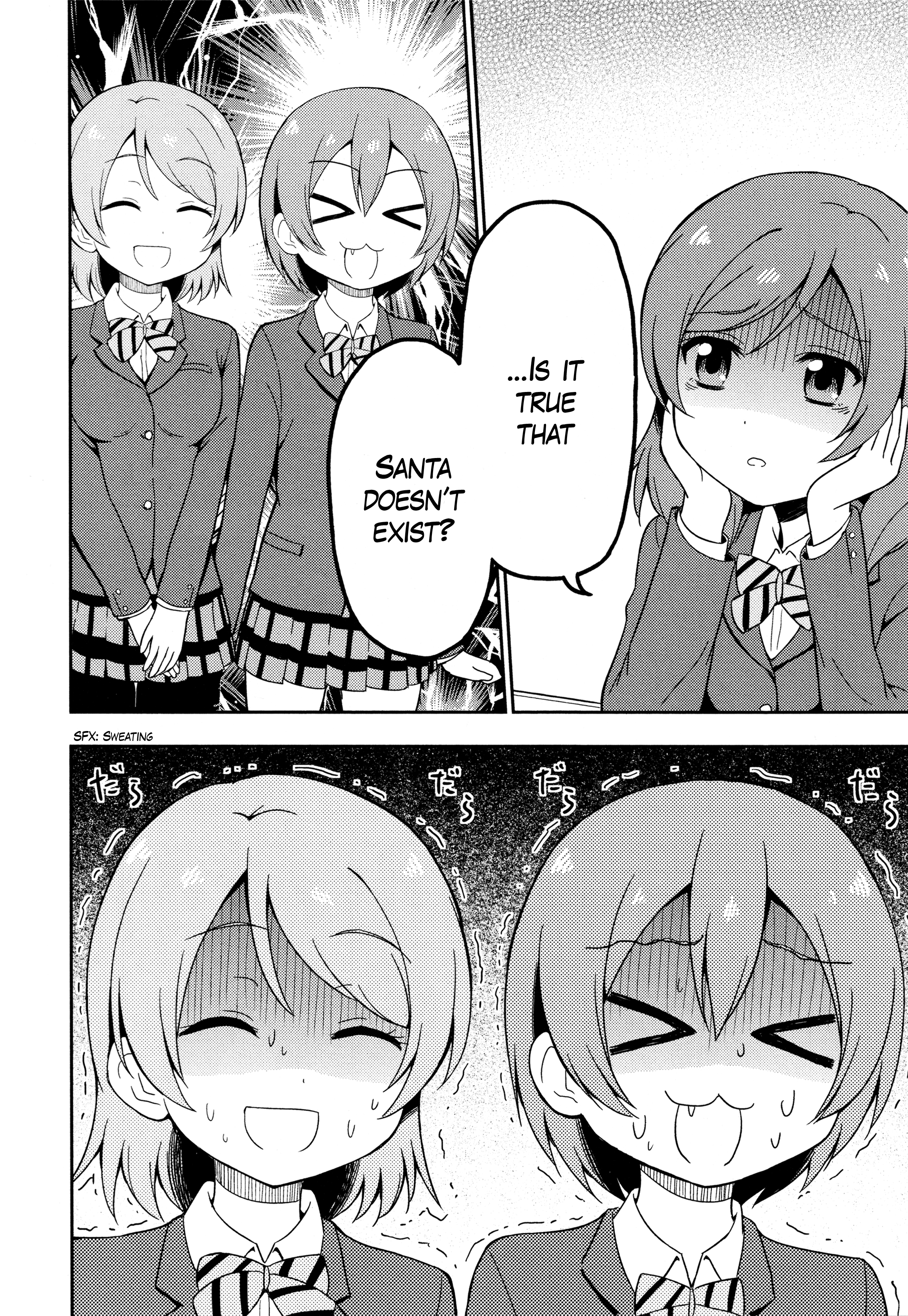 Love Live! Comic Anthology Μ's Sweet Memories - Vol.1 Chapter 7: My Santa