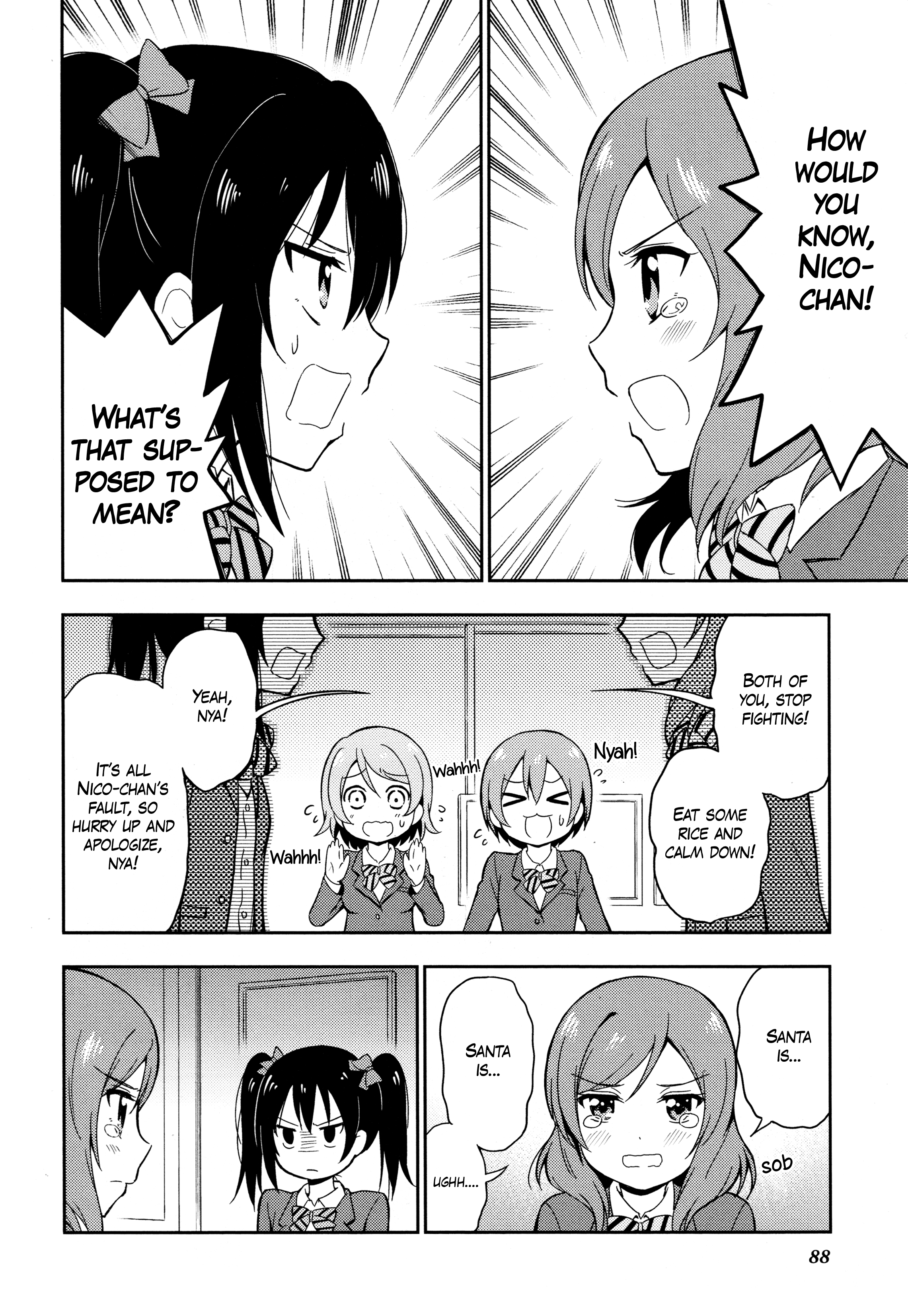 Love Live! Comic Anthology Μ's Sweet Memories - Vol.1 Chapter 7: My Santa