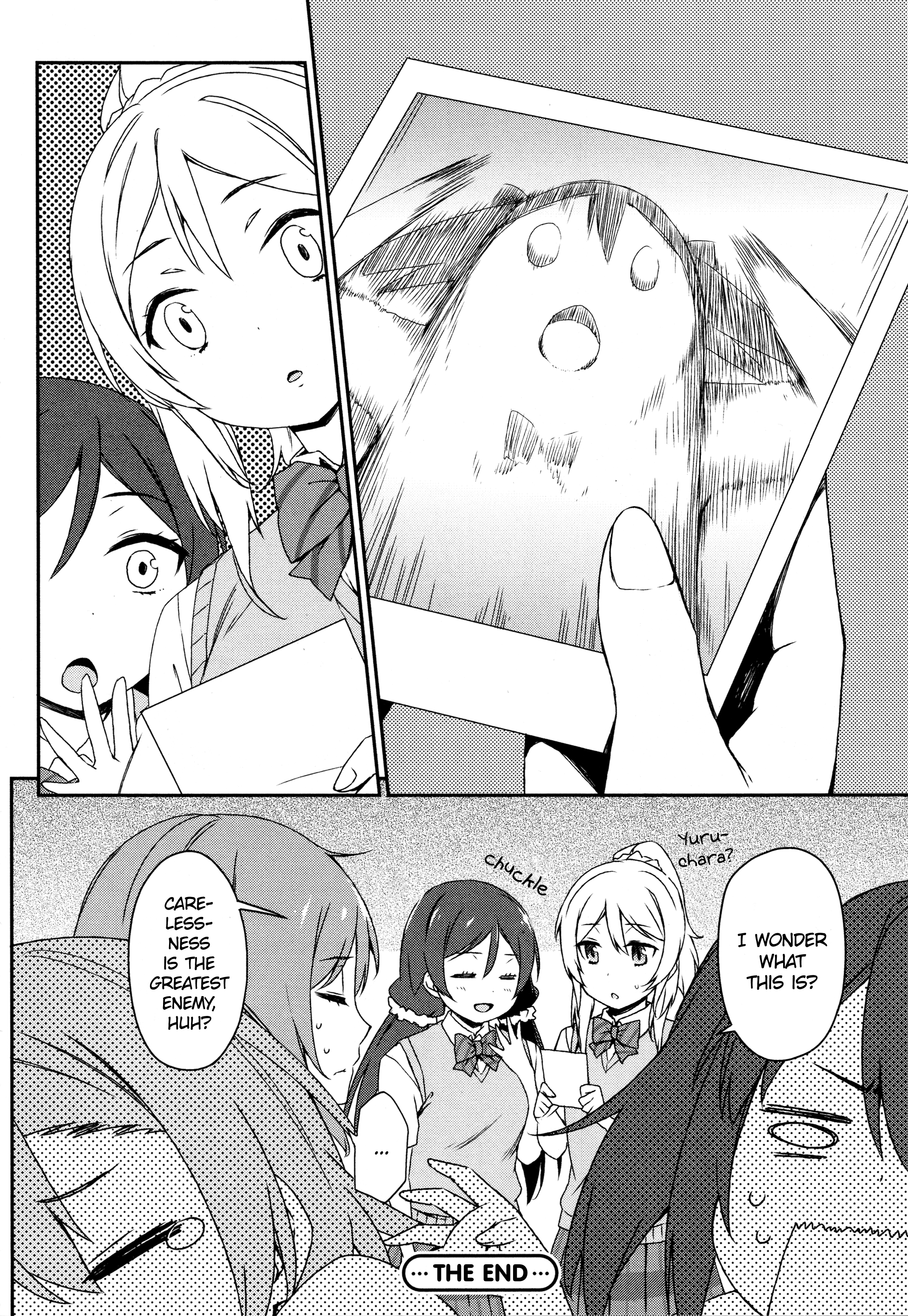 Love Live! Comic Anthology Μ's Sweet Memories - Vol.1 Chapter 5: Photo Scandal