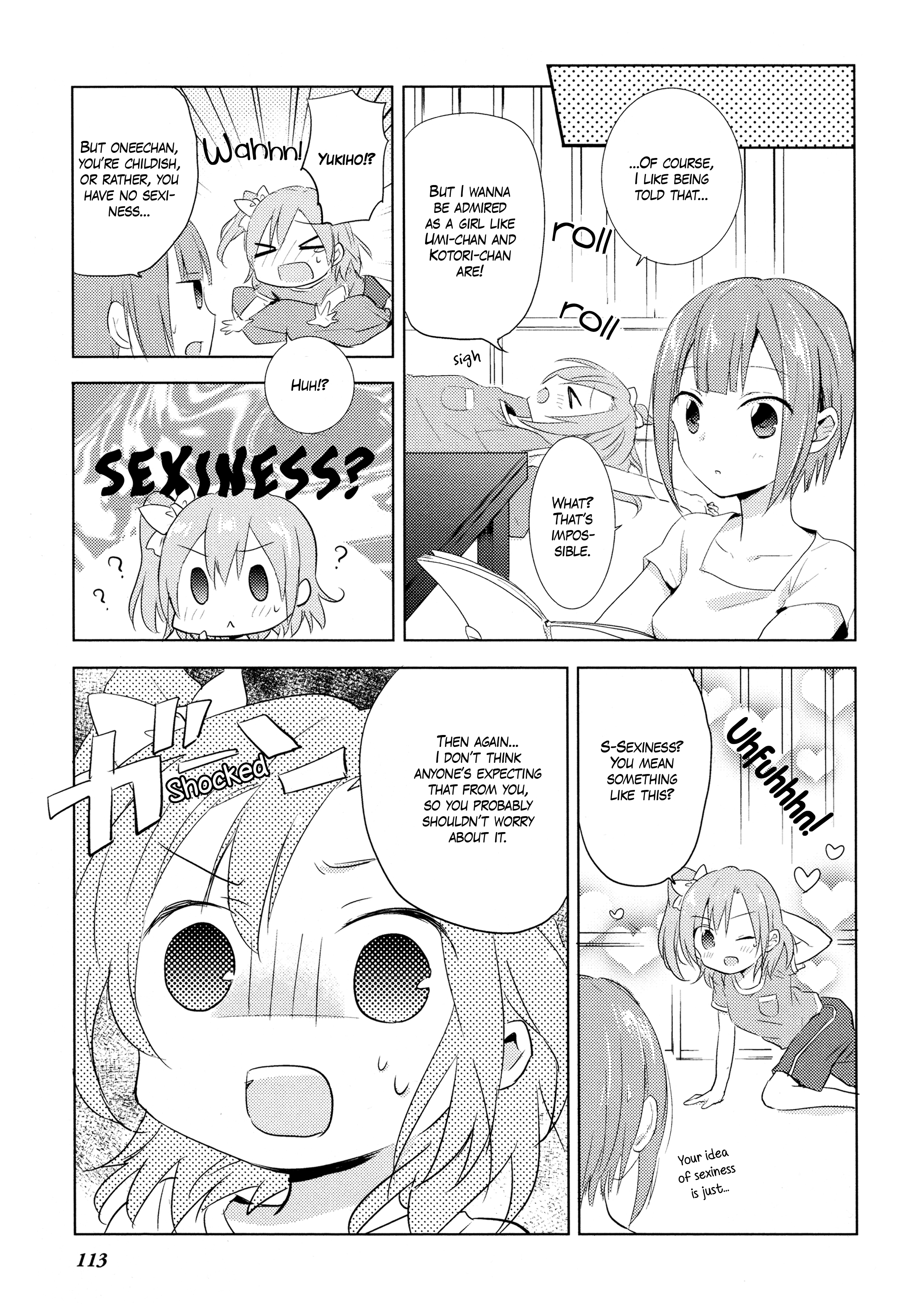 Love Live! Comic Anthology Μ's Sweet Memories - Vol.1 Chapter 10: Honoka-Ism!