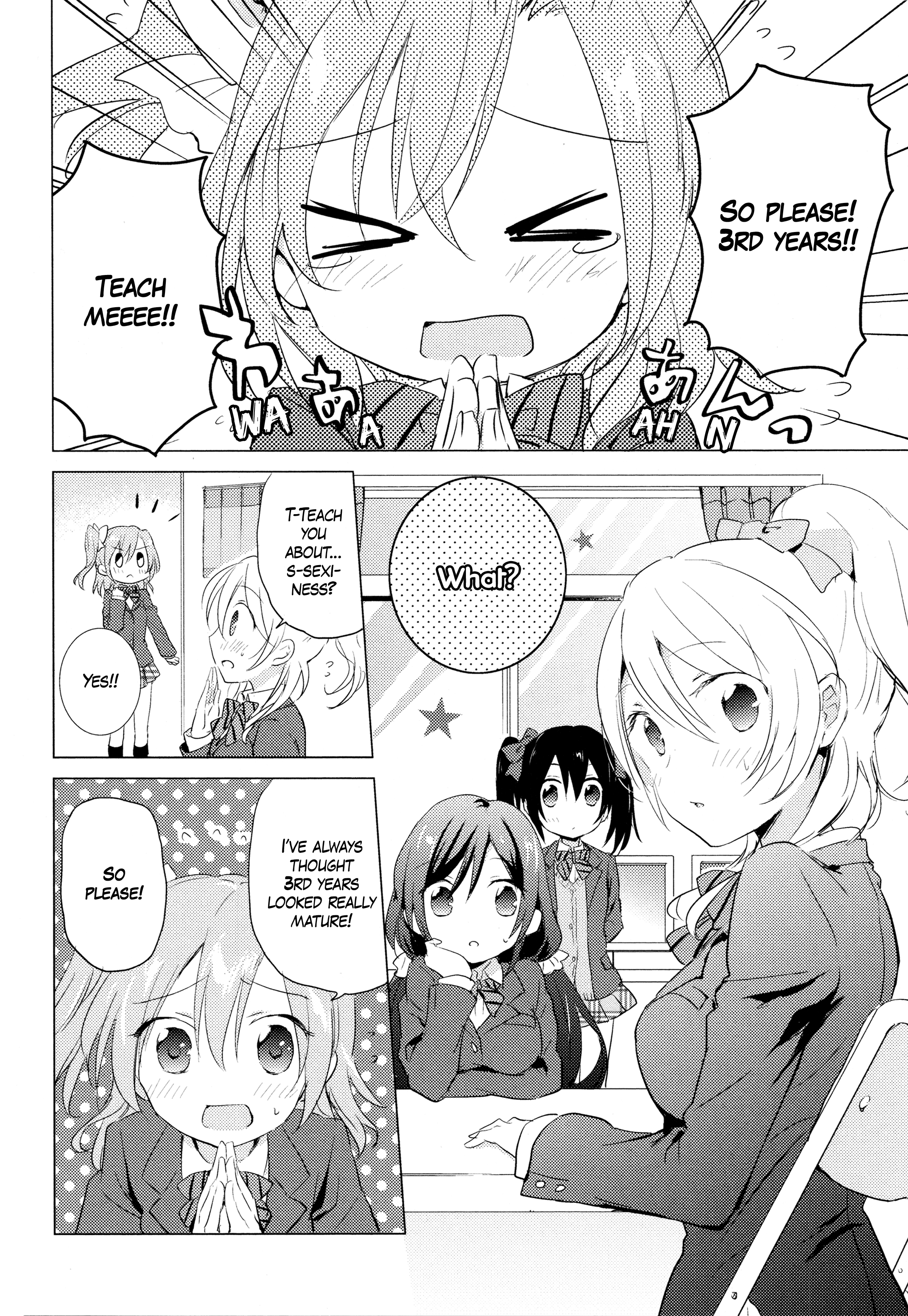 Love Live! Comic Anthology Μ's Sweet Memories - Vol.1 Chapter 10: Honoka-Ism!