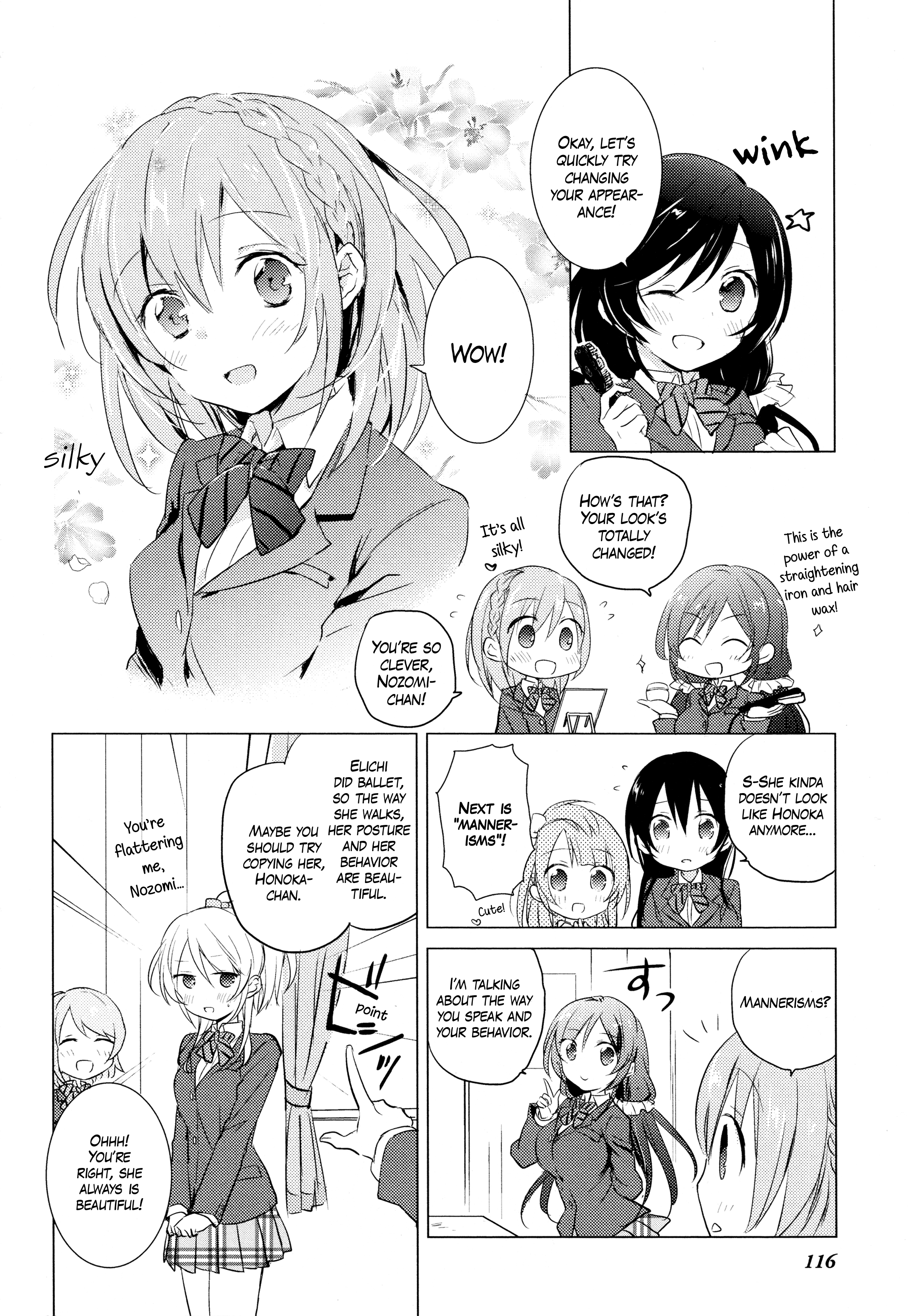 Love Live! Comic Anthology Μ's Sweet Memories - Vol.1 Chapter 10: Honoka-Ism!