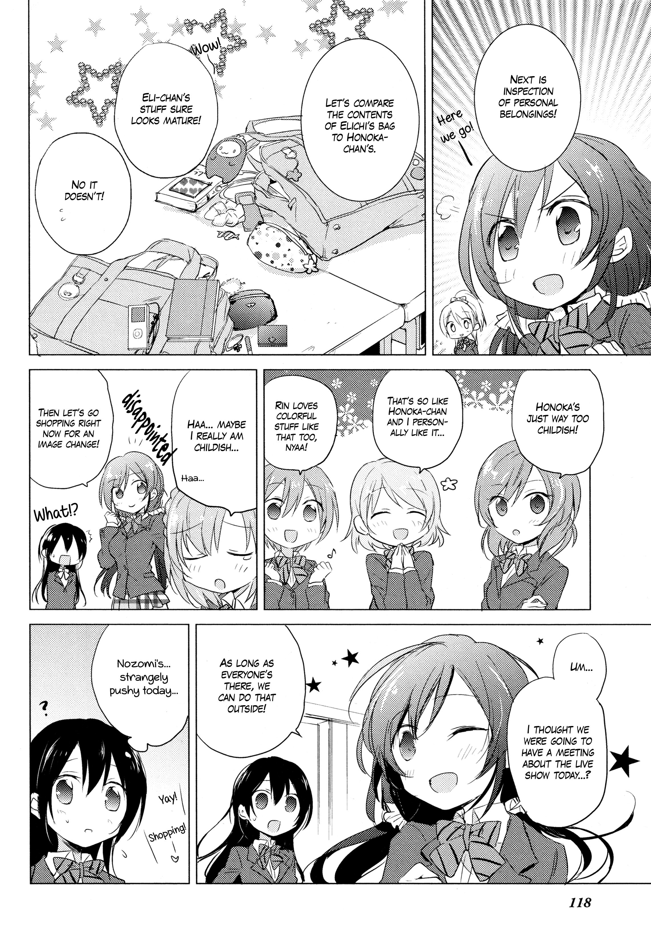 Love Live! Comic Anthology Μ's Sweet Memories - Vol.1 Chapter 10: Honoka-Ism!