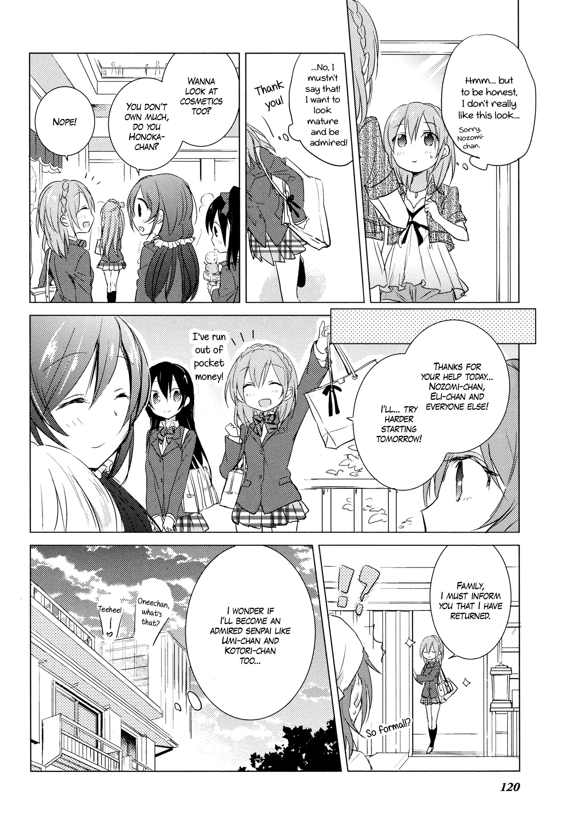 Love Live! Comic Anthology Μ's Sweet Memories - Vol.1 Chapter 10: Honoka-Ism!