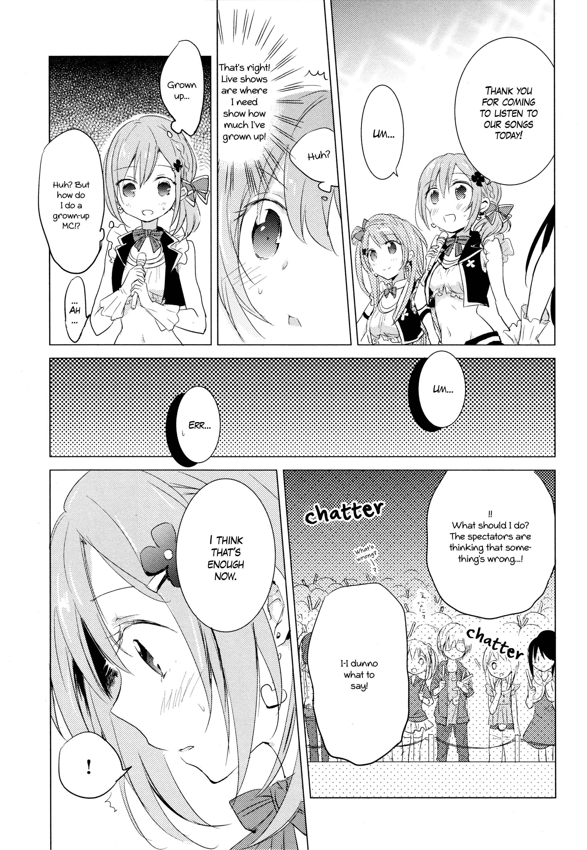 Love Live! Comic Anthology Μ's Sweet Memories - Vol.1 Chapter 10: Honoka-Ism!