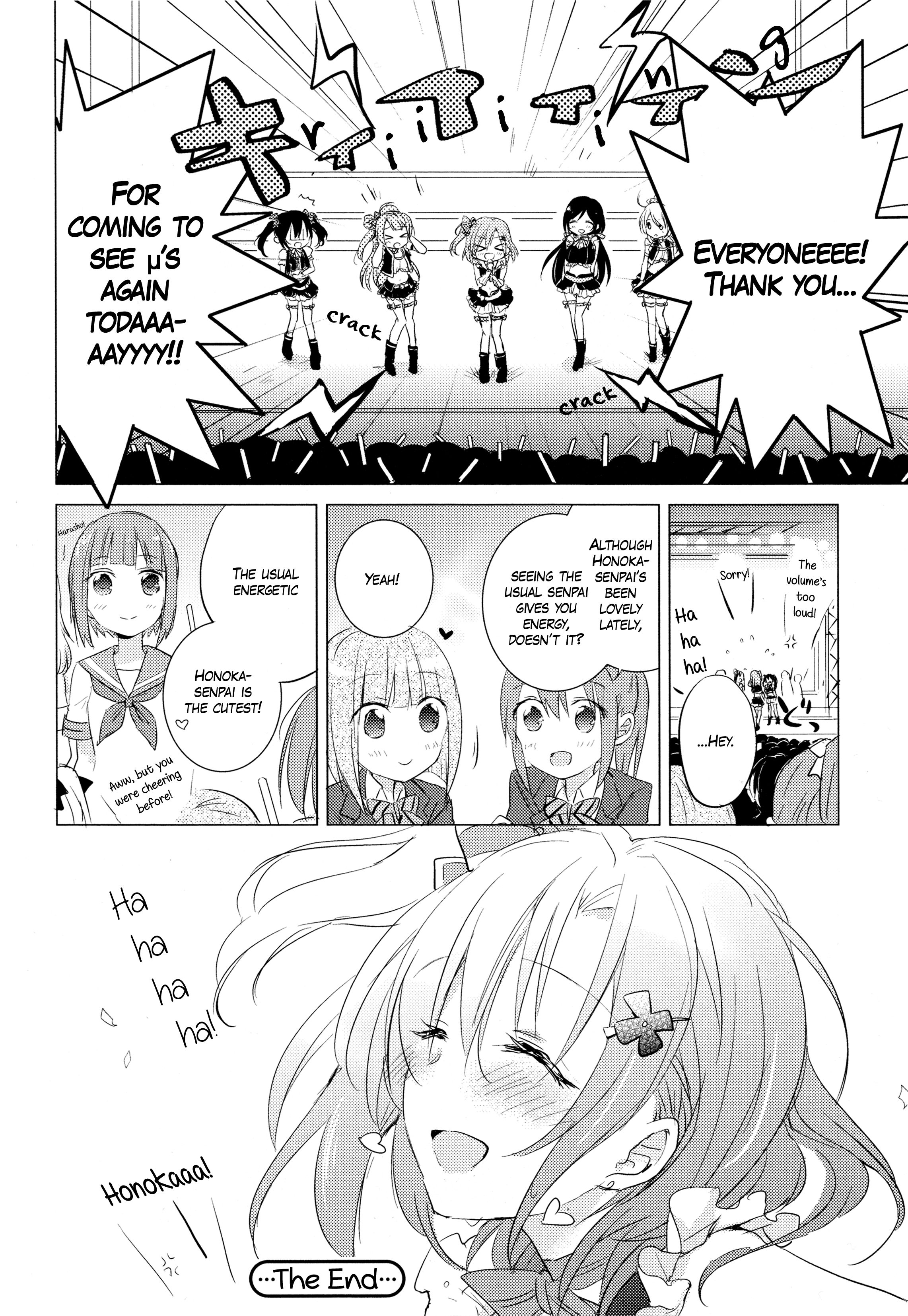 Love Live! Comic Anthology Μ's Sweet Memories - Vol.1 Chapter 10: Honoka-Ism!