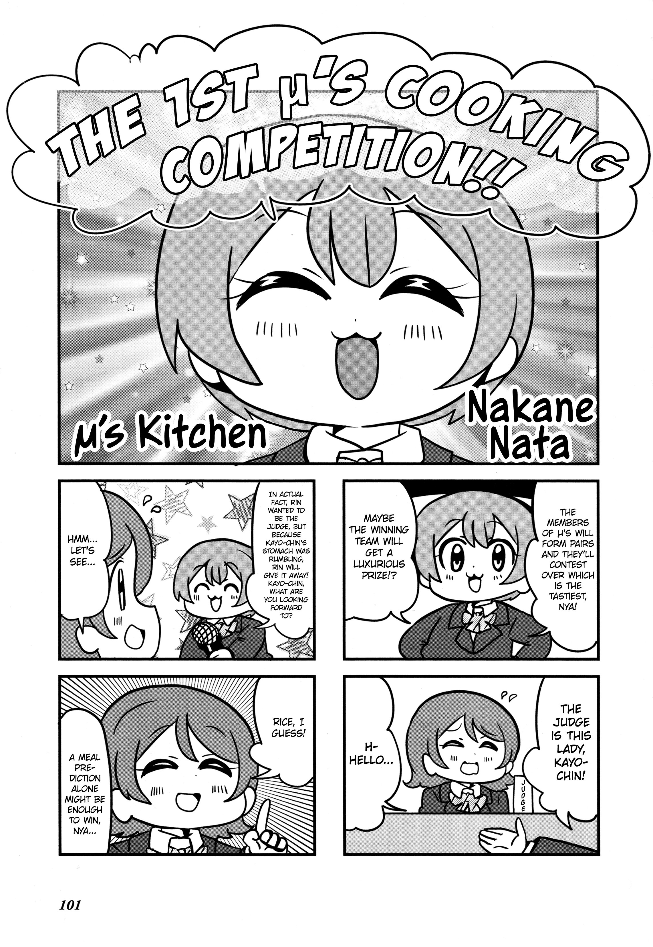 Love Live! Comic Anthology Μ's Sweet Memories - Vol.1 Chapter 9: Μ's Kitchen