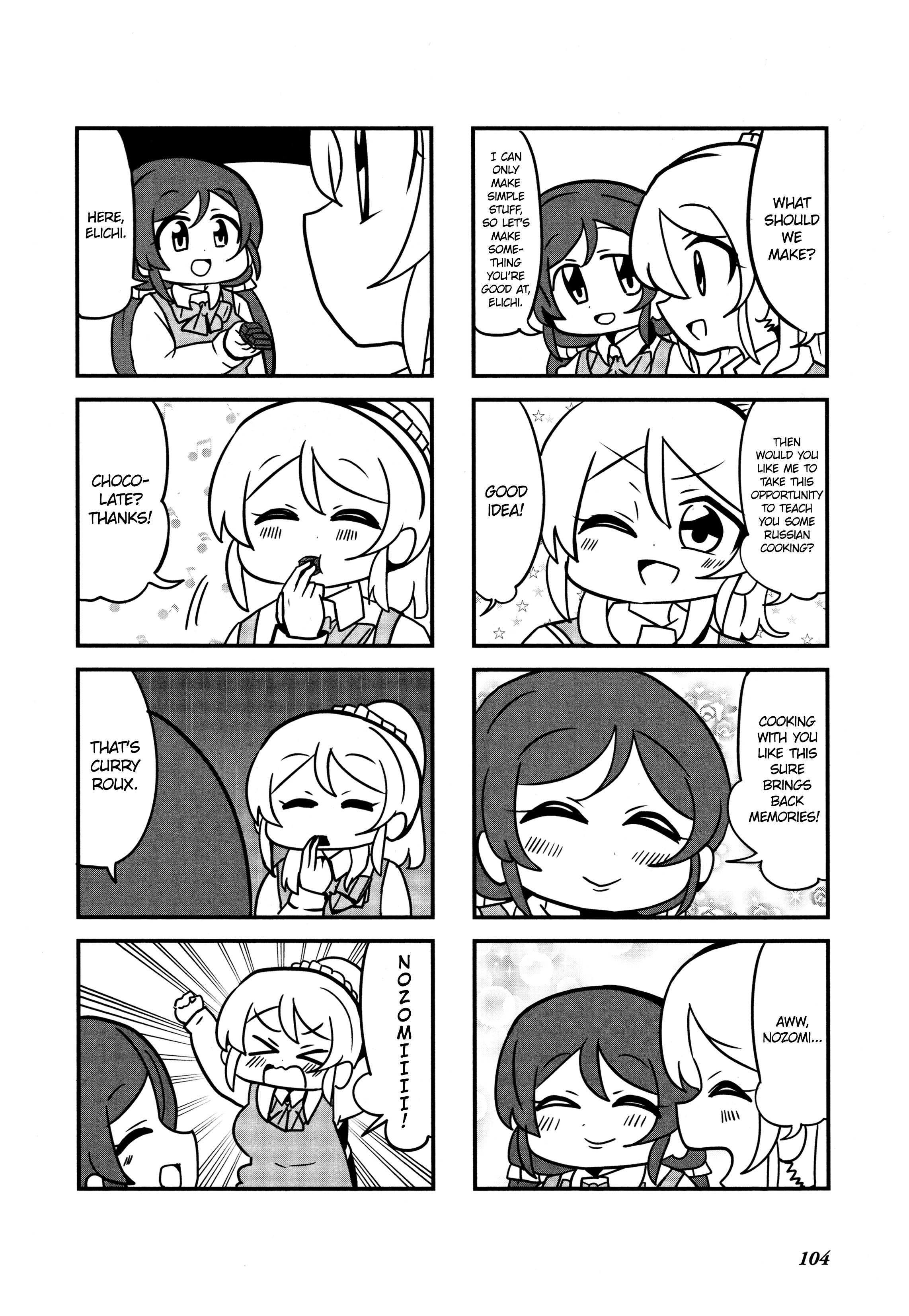 Love Live! Comic Anthology Μ's Sweet Memories - Vol.1 Chapter 9: Μ's Kitchen