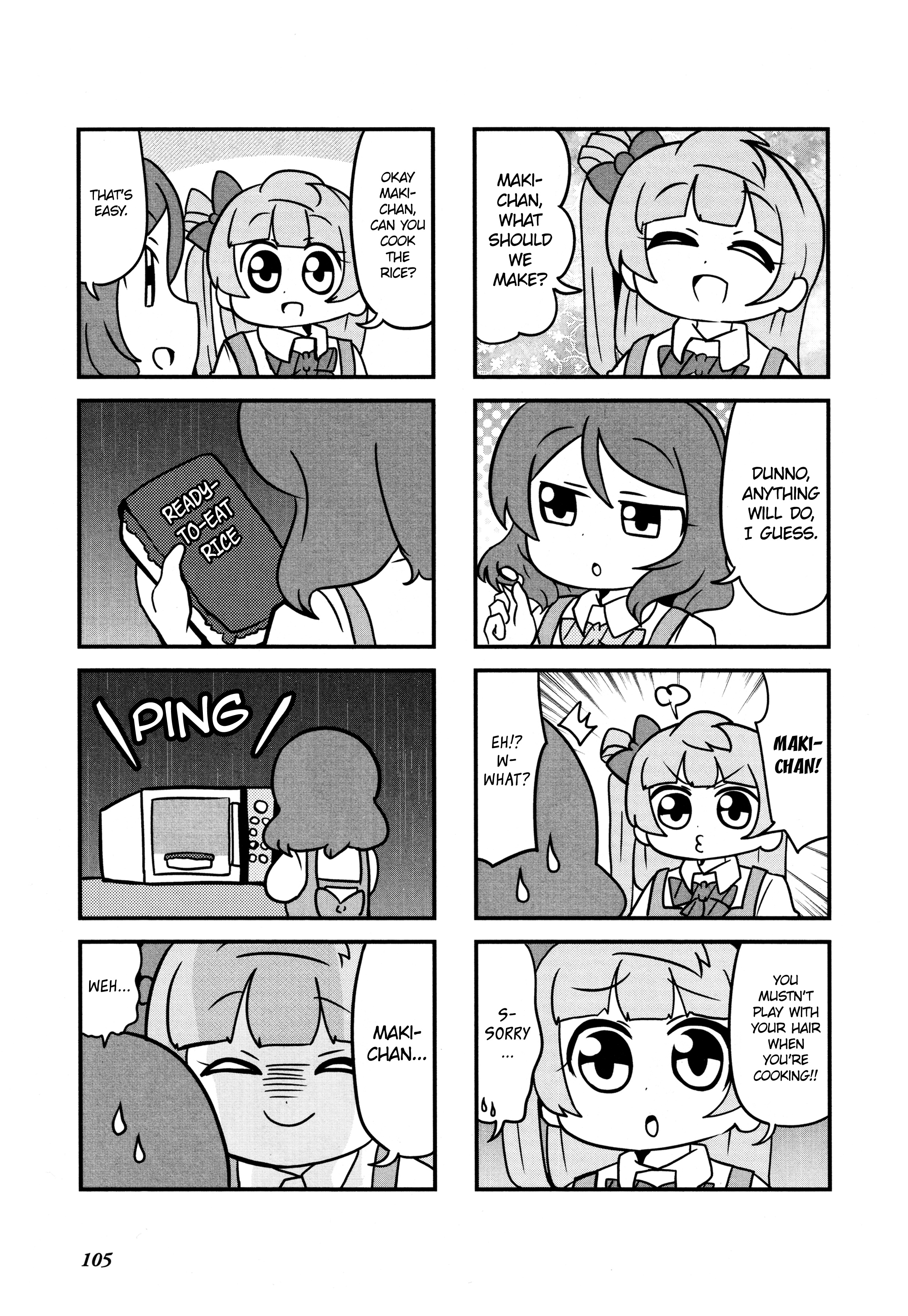 Love Live! Comic Anthology Μ's Sweet Memories - Vol.1 Chapter 9: Μ's Kitchen