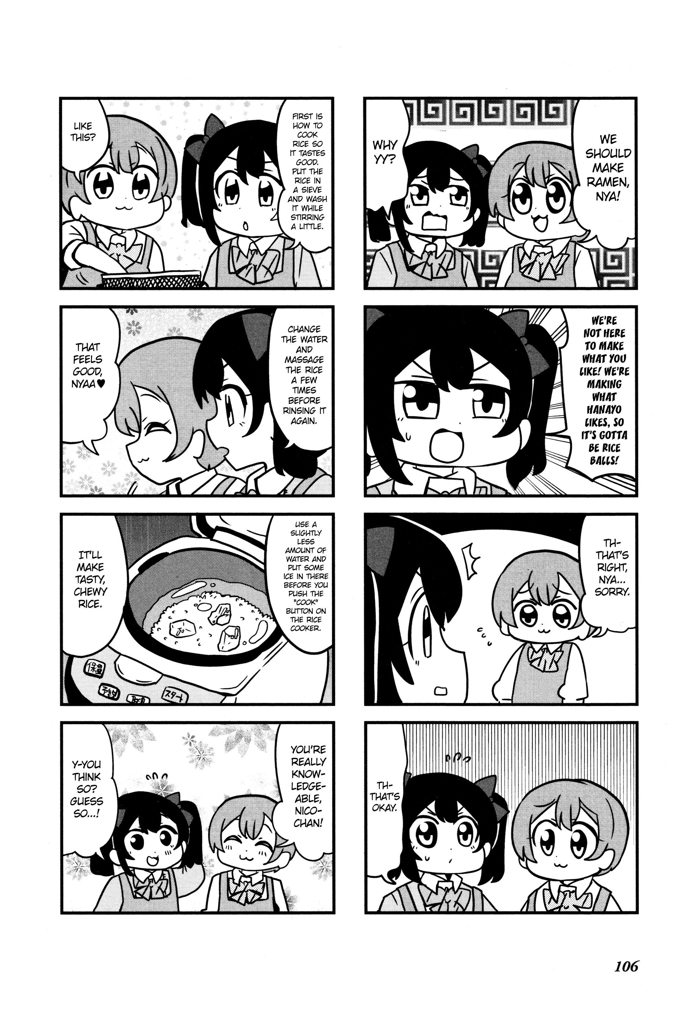 Love Live! Comic Anthology Μ's Sweet Memories - Vol.1 Chapter 9: Μ's Kitchen