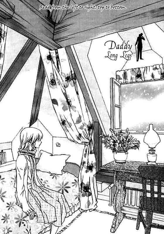 Daddy Long Legs - Vol.02 Chapter 6