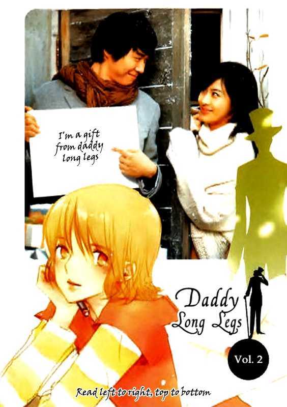 Daddy Long Legs - Vol.02 Chapter 1