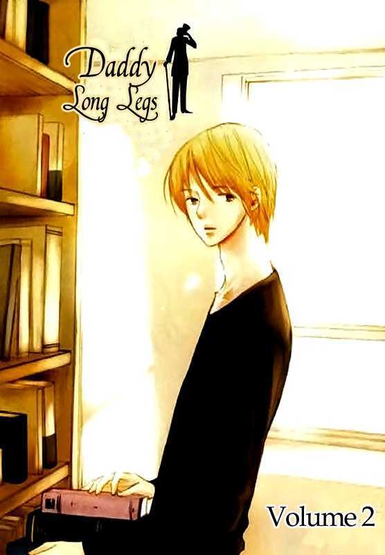 Daddy Long Legs - Vol.02 Chapter 1