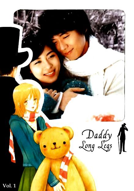 Daddy Long Legs - Vol.01 Chapter 1