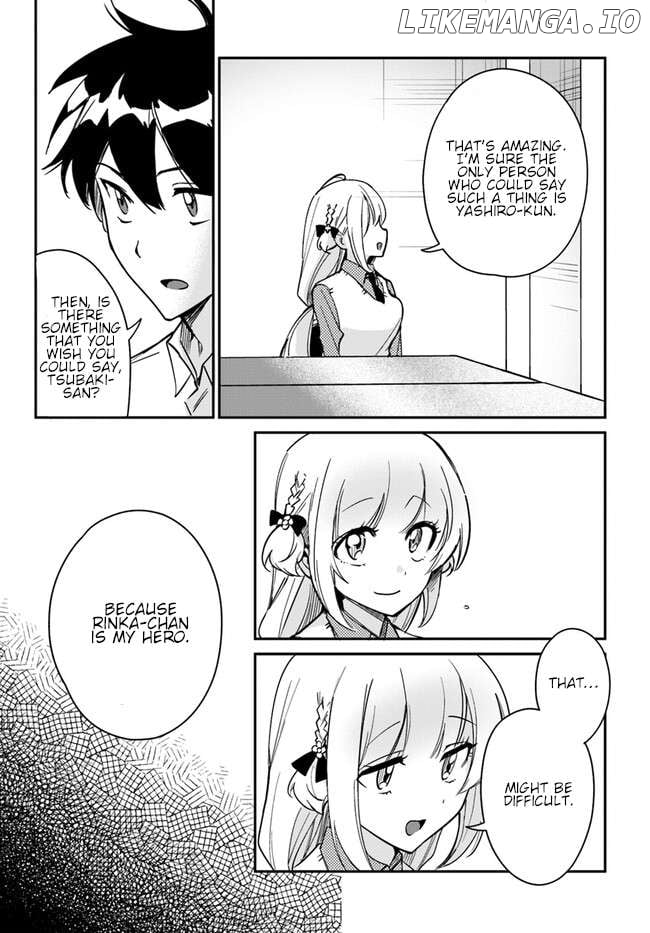 Kono Sankaku Love Come Wa Shiawase Ni Naru Gime Ga Aru - Chapter 8