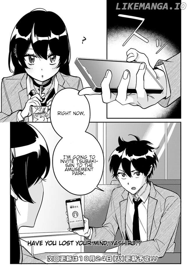 Kono Sankaku Love Come Wa Shiawase Ni Naru Gime Ga Aru - Chapter 8