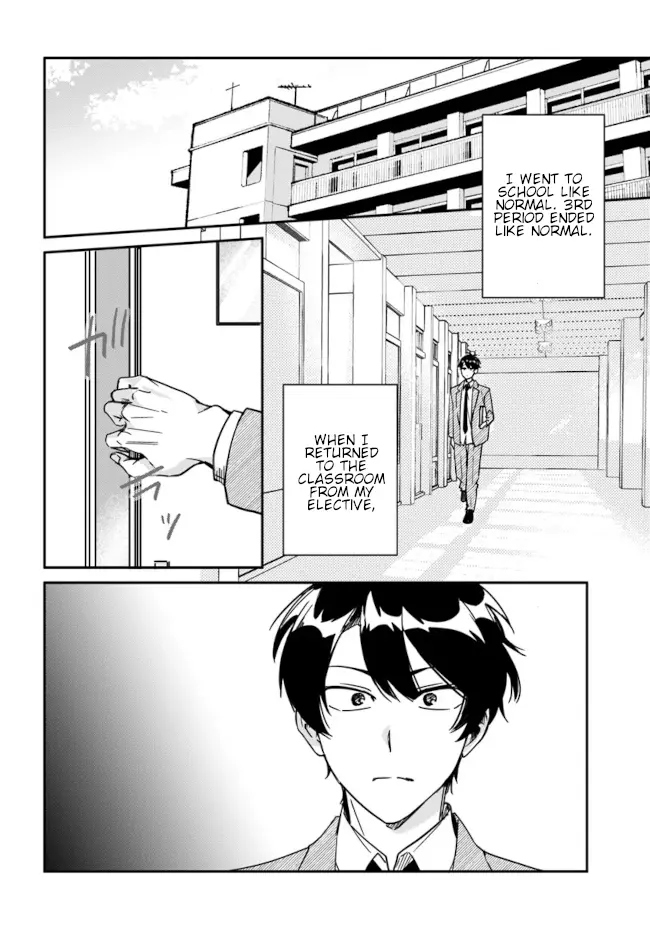 Kono Sankaku Love Come Wa Shiawase Ni Naru Gime Ga Aru - Chapter 12