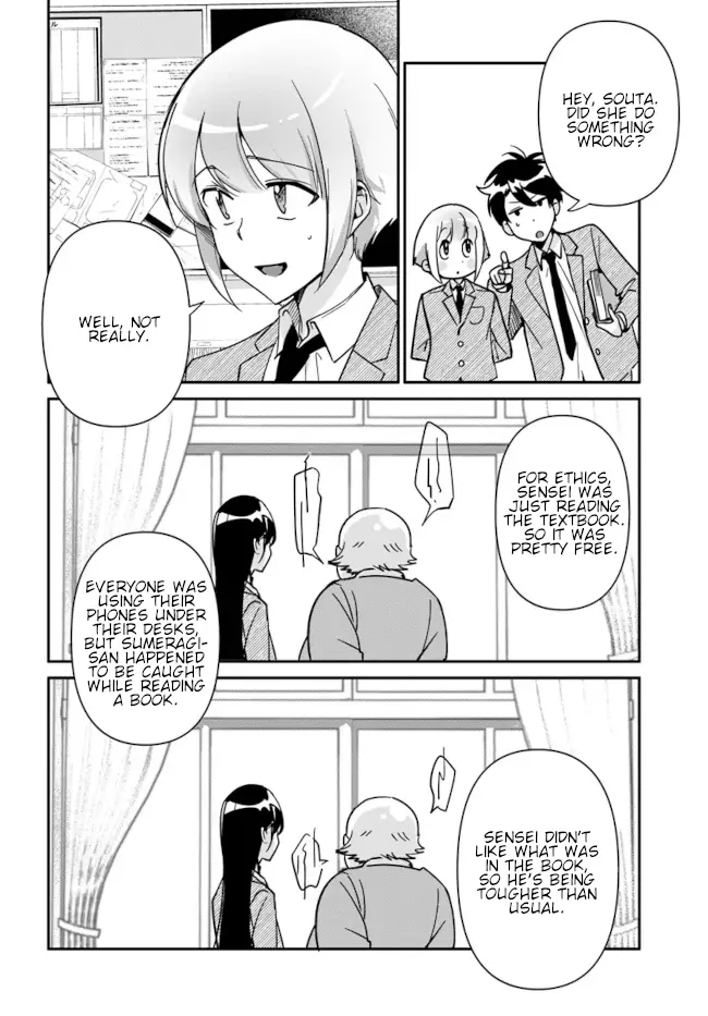 Kono Sankaku Love Come Wa Shiawase Ni Naru Gime Ga Aru - Chapter 12