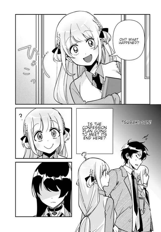 Kono Sankaku Love Come Wa Shiawase Ni Naru Gime Ga Aru - Chapter 12