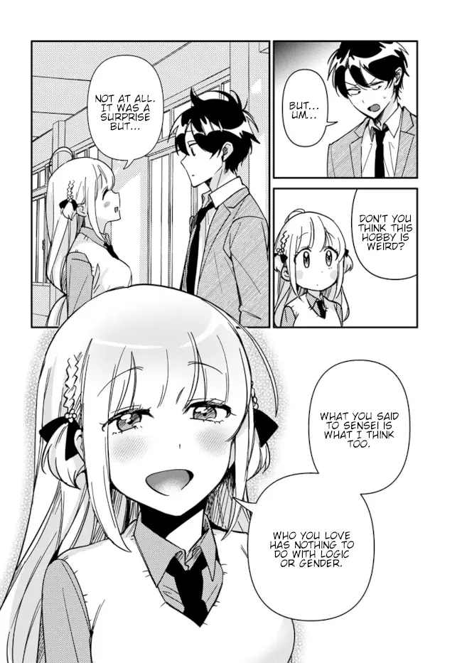 Kono Sankaku Love Come Wa Shiawase Ni Naru Gime Ga Aru - Chapter 12