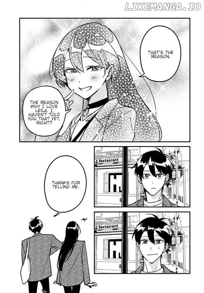 Kono Sankaku Love Come Wa Shiawase Ni Naru Gime Ga Aru - Chapter 11