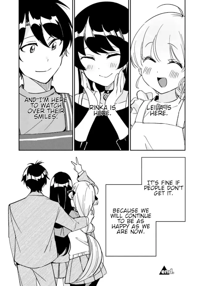 Kono Sankaku Love Come Wa Shiawase Ni Naru Gime Ga Aru - Chapter 13