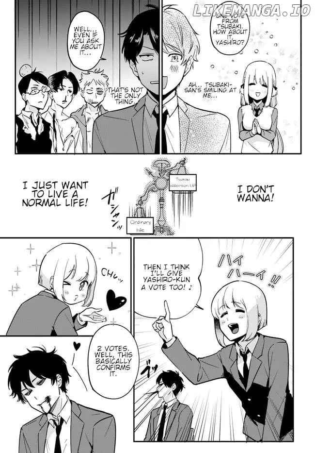 Kono Sankaku Love Come Wa Shiawase Ni Naru Gime Ga Aru - Chapter 4