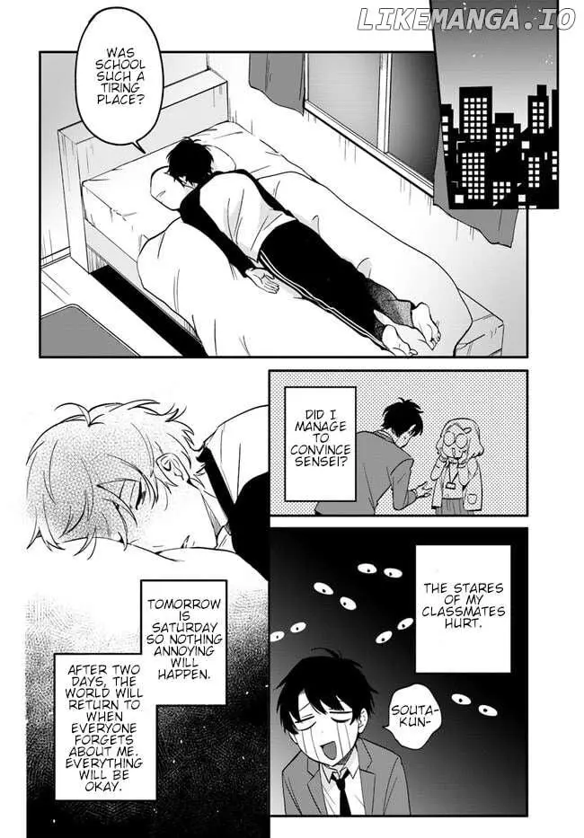 Kono Sankaku Love Come Wa Shiawase Ni Naru Gime Ga Aru - Chapter 4