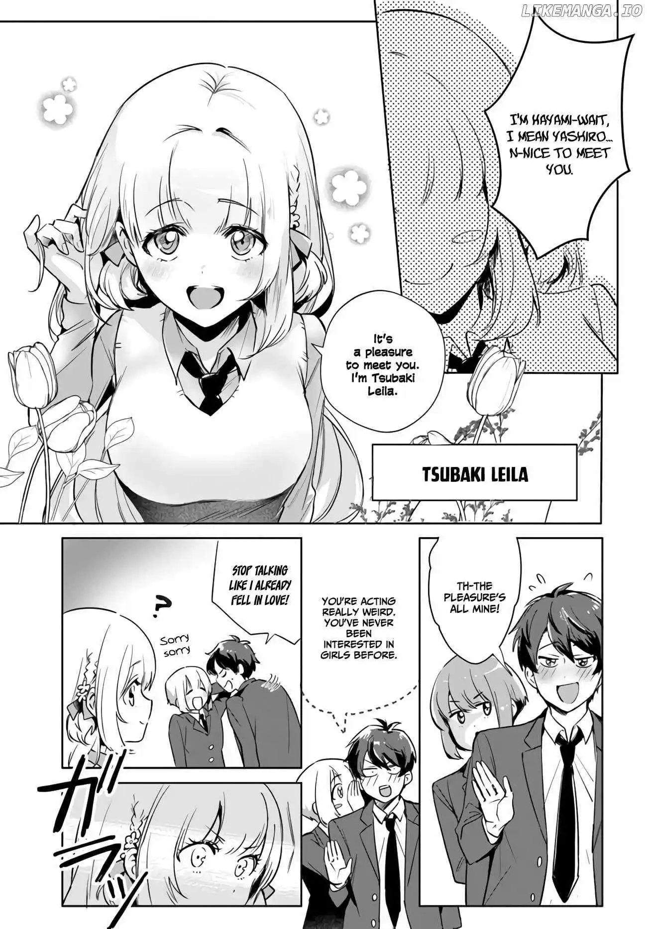 Kono Sankaku Love Come Wa Shiawase Ni Naru Gime Ga Aru - Chapter 1