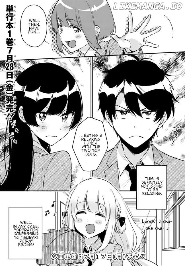 Kono Sankaku Love Come Wa Shiawase Ni Naru Gime Ga Aru - Chapter 6