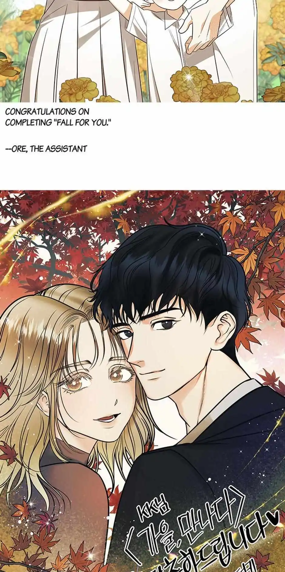 Fall For You - Chapter 65