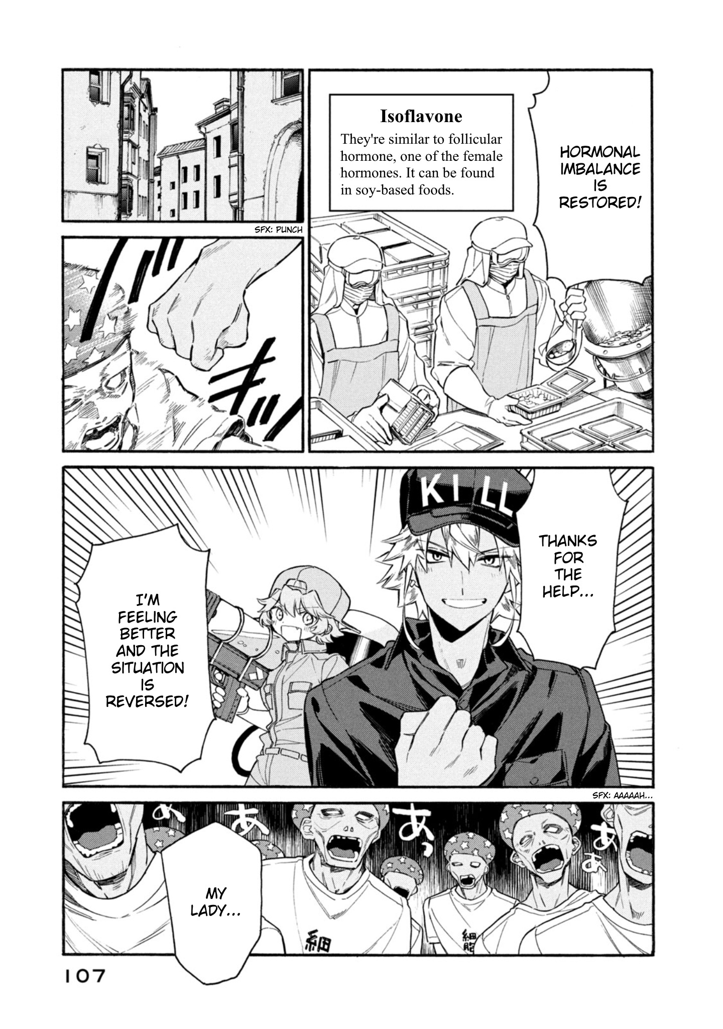 Hataraku Saibou Lady - Vol.1 Chapter 3: Menstruation Is Lady's Blue Day