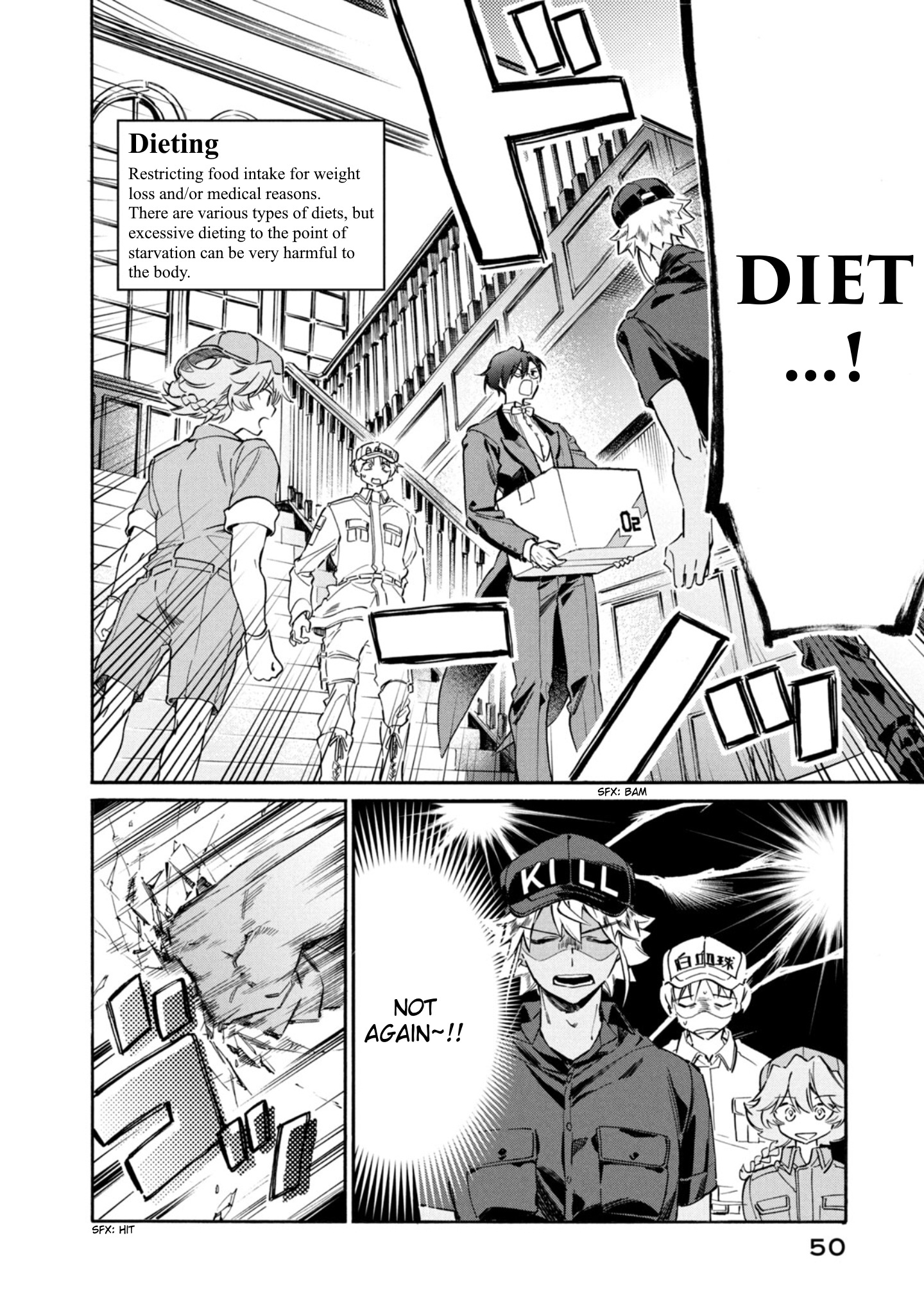 Hataraku Saibou Lady - Vol.1 Chapter 2: Luscious Love & Diet