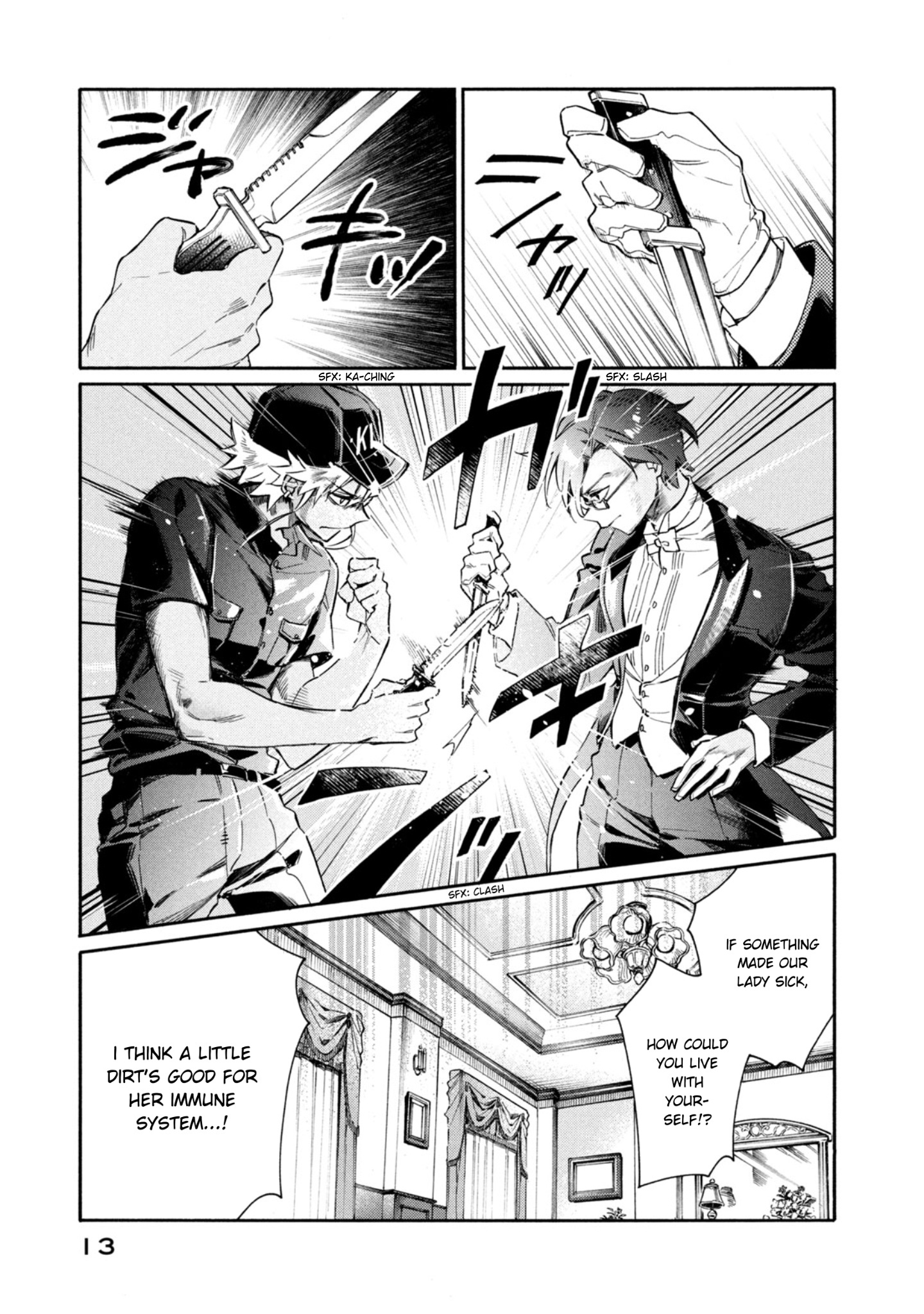 Hataraku Saibou Lady - Vol.1 Chapter 1: Cold Sensitivity Warning