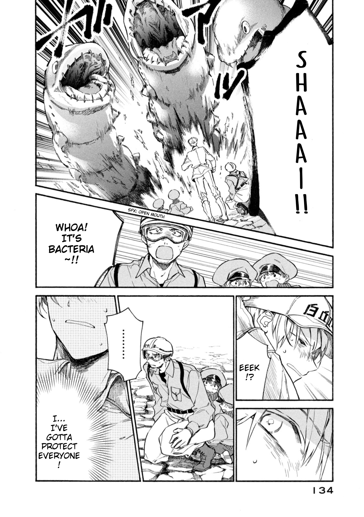 Hataraku Saibou Lady - Vol.1 Chapter 4: Anemia Causing Skin Problems!?