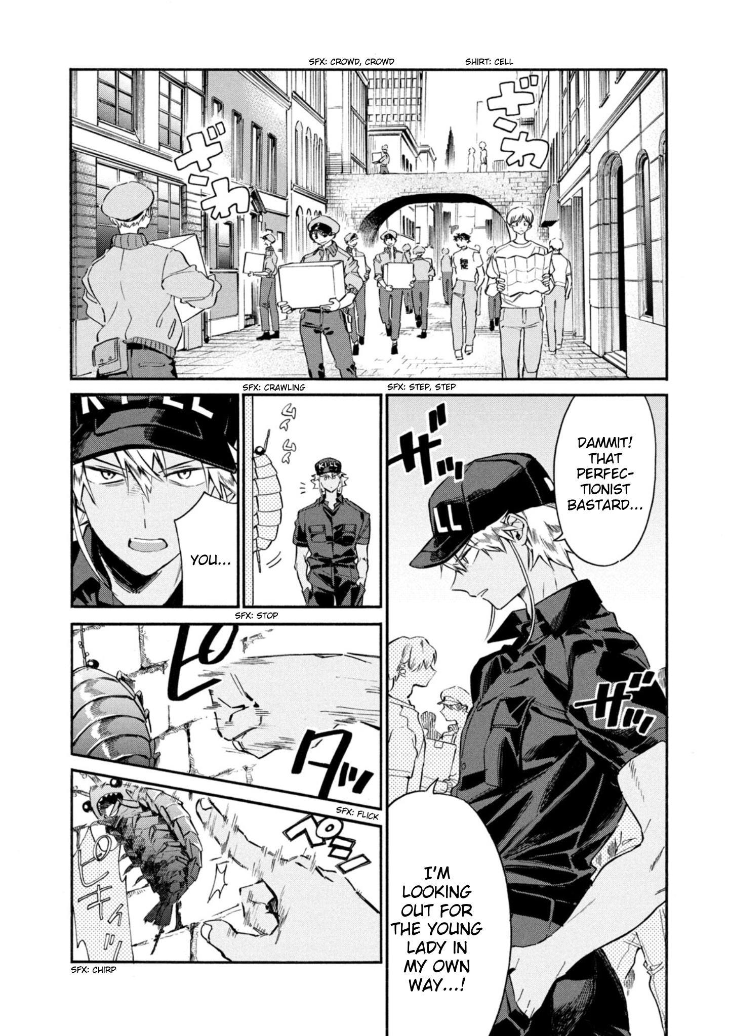 Hataraku Saibou Lady - Vol.1 Chapter 5: Cervical Cancer Invasion