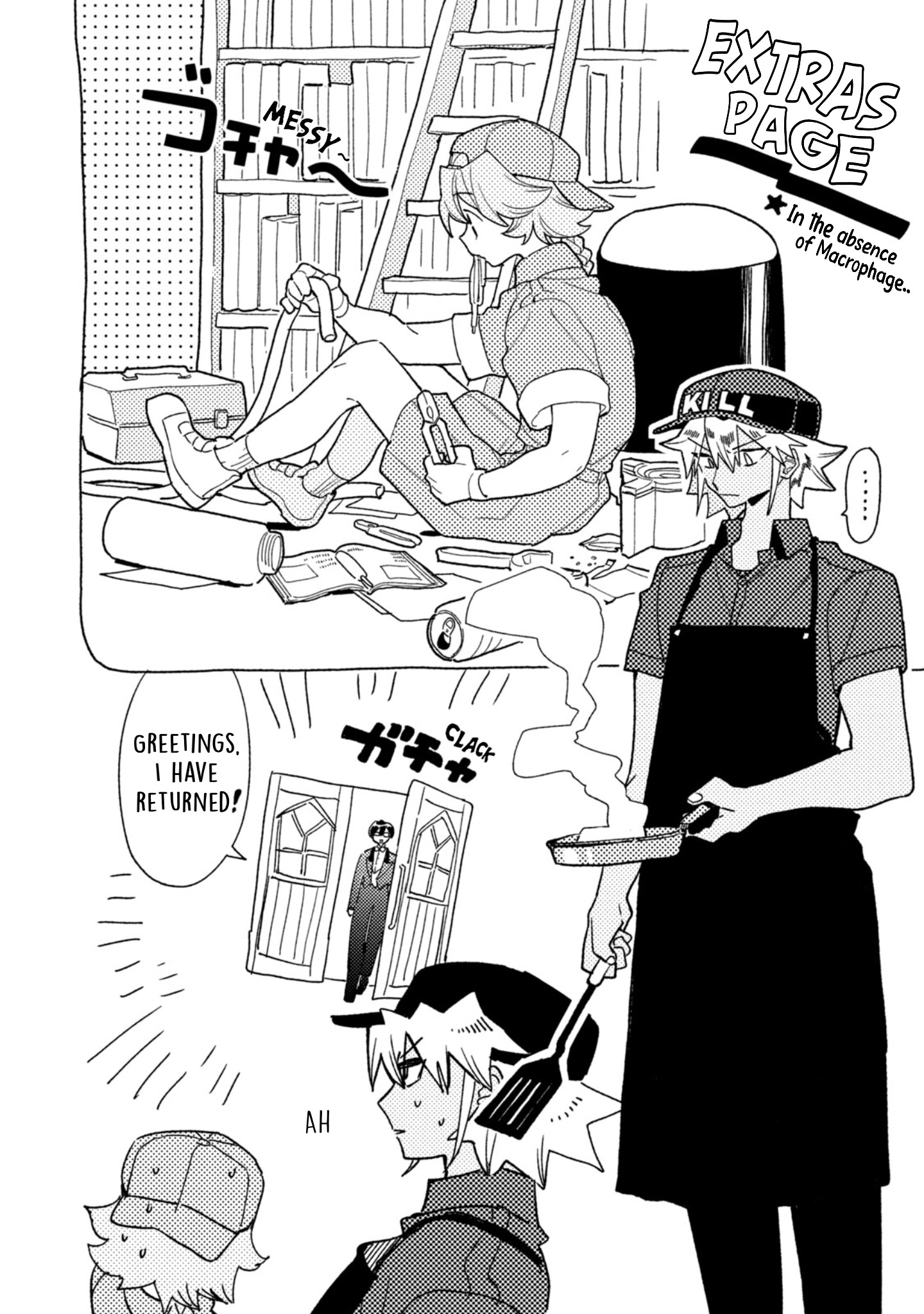 Hataraku Saibou Lady - Vol.1 Chapter 5: Cervical Cancer Invasion