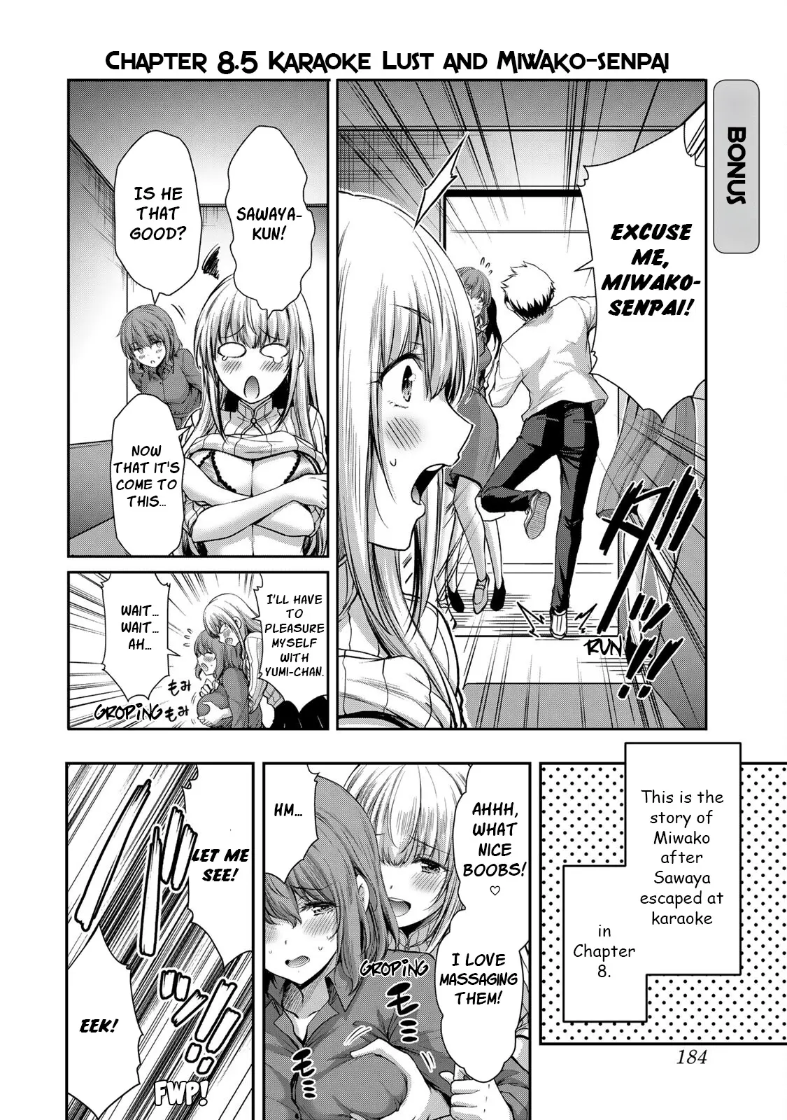 Guilty Circle - Vol.1 Chapter 8.5: Karaoke Lust And Miwako-Senpai