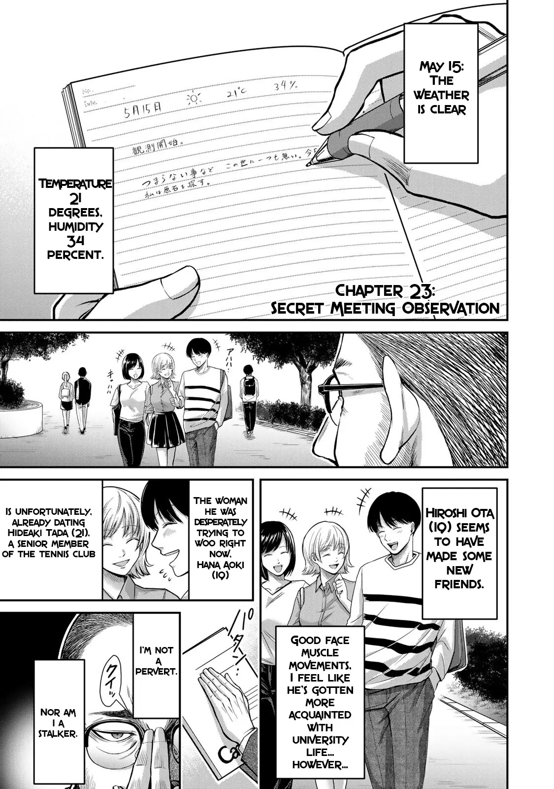 Guilty Circle - Vol.3 Chapter 23: Secret Meeting Observation