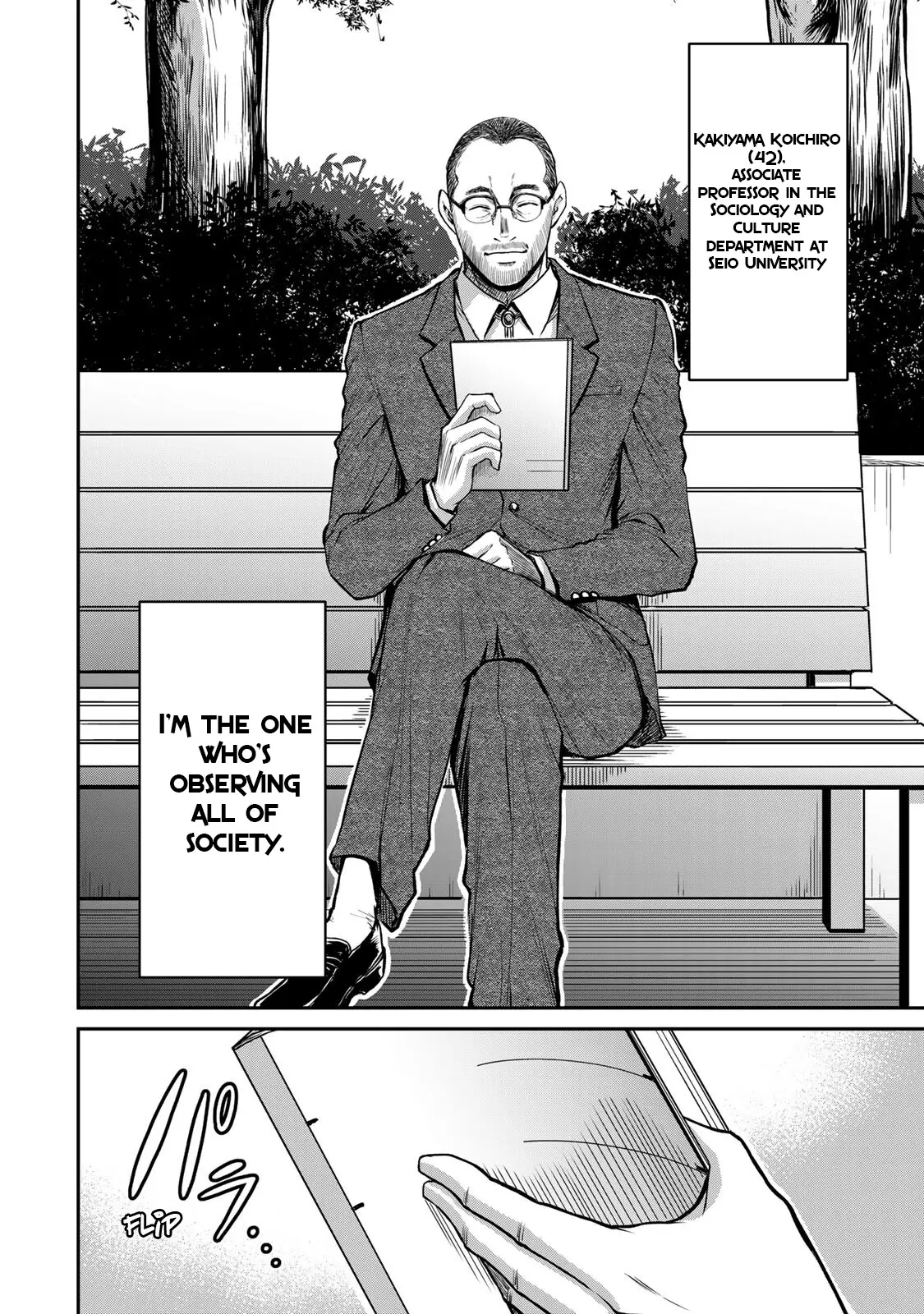 Guilty Circle - Vol.3 Chapter 23: Secret Meeting Observation